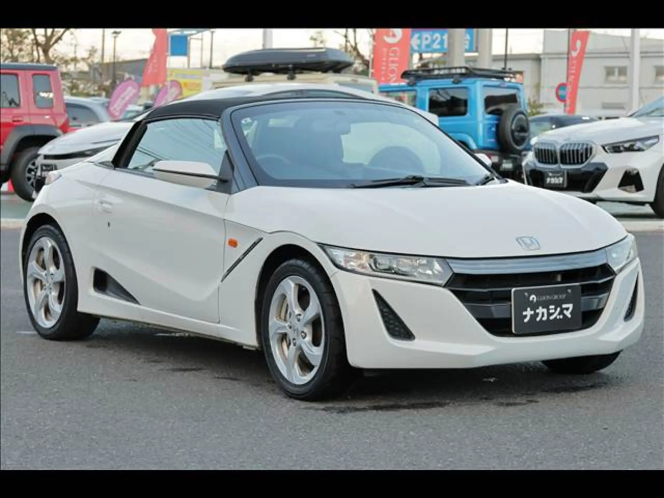 HONDA S660 β
